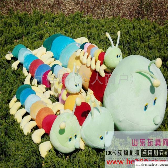 供應毛絨玩具批發 毛絨公仔 毛毛蟲玩具 長蟲玩具 填充玩具廠家現貨批發・進口・工廠・代買・代購