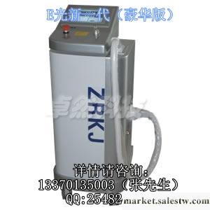 供應北京卓然美容儀器設備ZR-M9069美容儀器=卓然美容儀器設備批發・進口・工廠・代買・代購