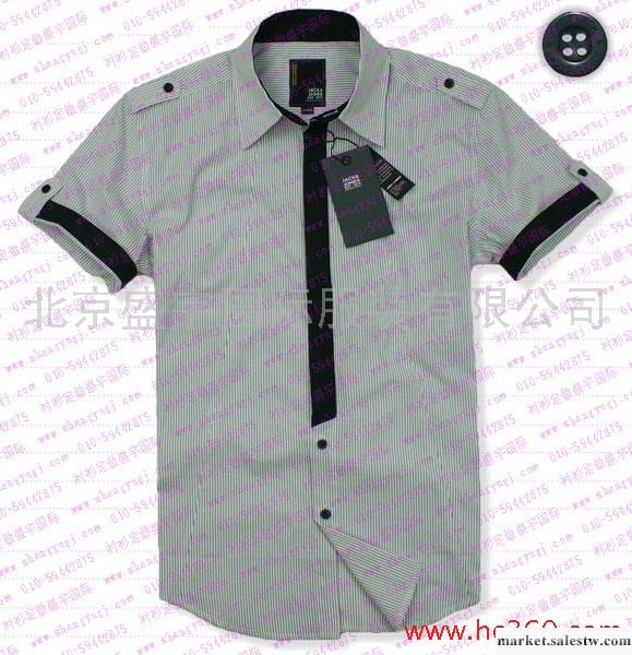 供應2012新款男士襯衫，襯衫定制，男式襯衫---北京盛宇襯工廠,批發,進口,代購