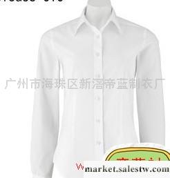 加工 提供男式正裝襯衫加工、男式法式袖扣襯衫加工_1工廠,批發,進口,代購