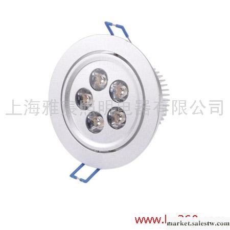 供應雅宸YC-TL004 LED 照明燈具——天花燈工廠,批發,進口,代購