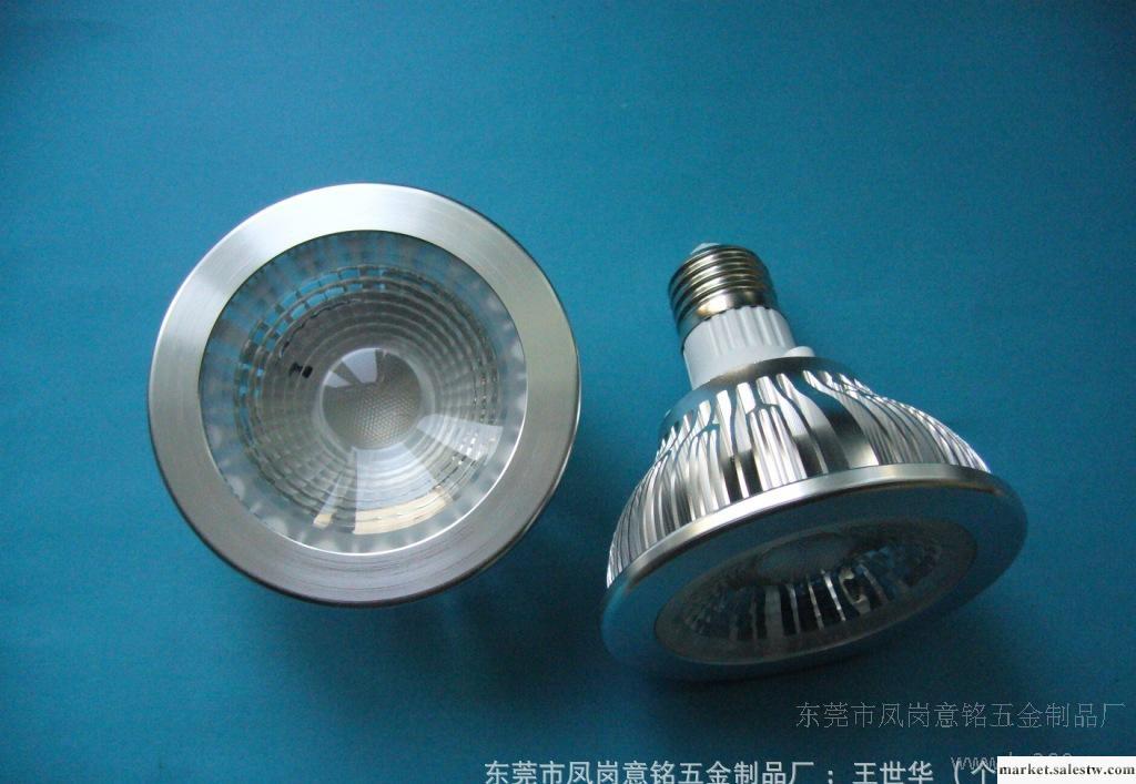 LED COB-10W PAR燈 燈杯 套件工廠,批發,進口,代購