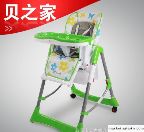 歐洲標準 法國品牌 可折疊兒童餐椅 高腳椅嬰兒餐椅工廠,批發,進口,代購