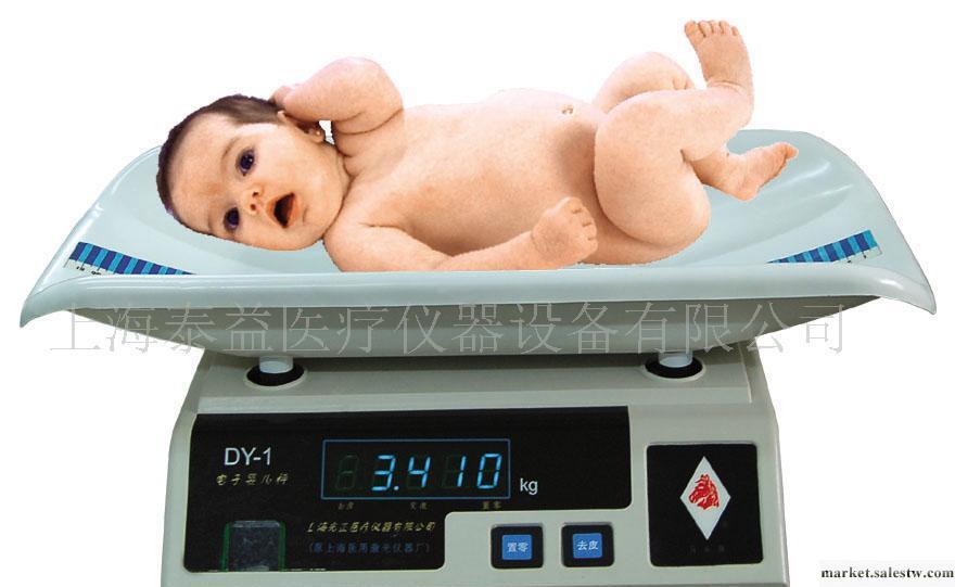 電子嬰兒磅秤【特價直銷】電子嬰兒磅秤 021-63532830工廠,批發,進口,代購