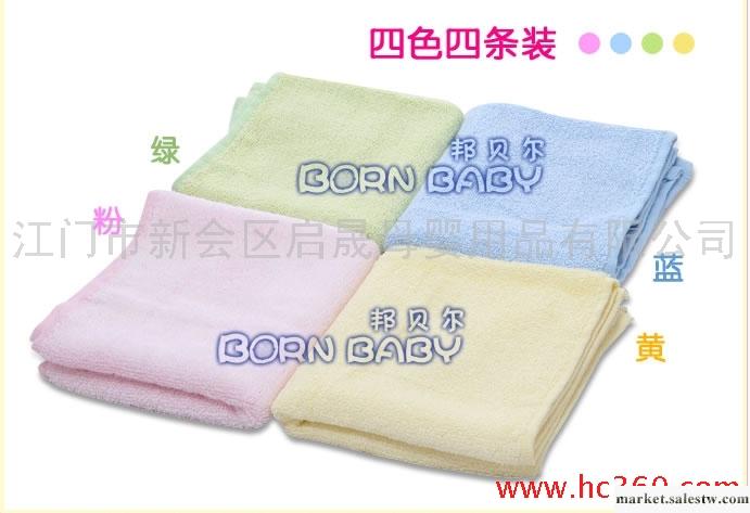 供應bornbaby竹纖維嬰兒用品/方巾/小手帕工廠,批發,進口,代購