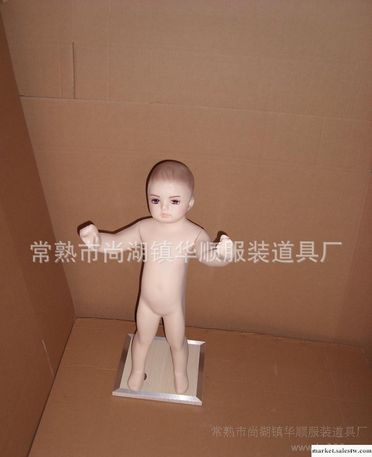 優質嬰兒服裝模特道具Baby standing mannequins工廠,批發,進口,代購