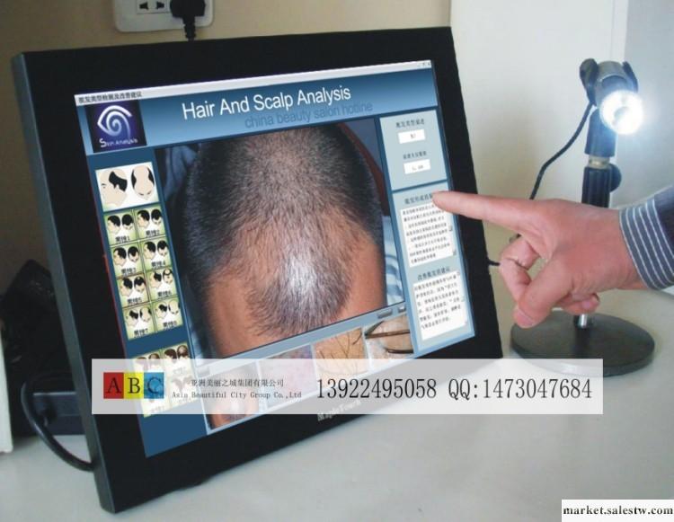 ABC正品 臺式電腦觸摸一體化毛發檢測儀 毛囊密度毛質工廠,批發,進口,代購
