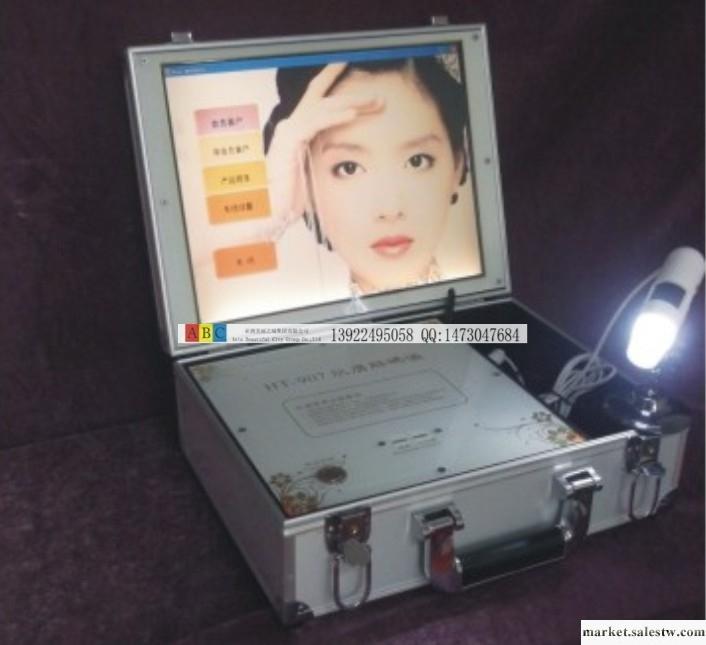ABC正品便攜式肌膚解碼儀（魔鏡）鍵盤鼠標式皮膚檢測儀工廠,批發,進口,代購