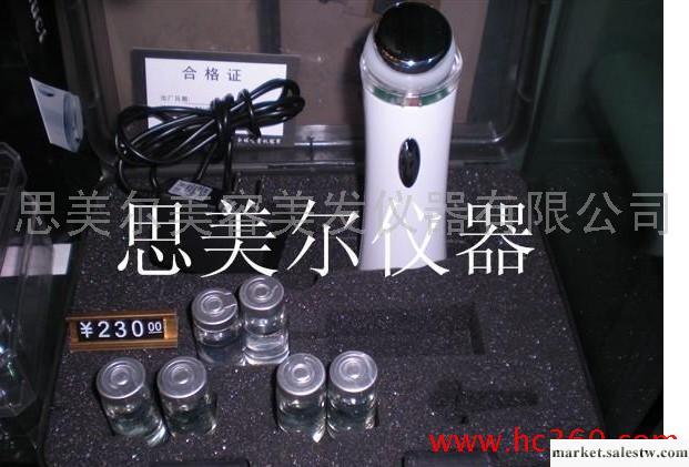 供應思美爾超音波導入儀 導入儀S-611工廠,批發,進口,代購