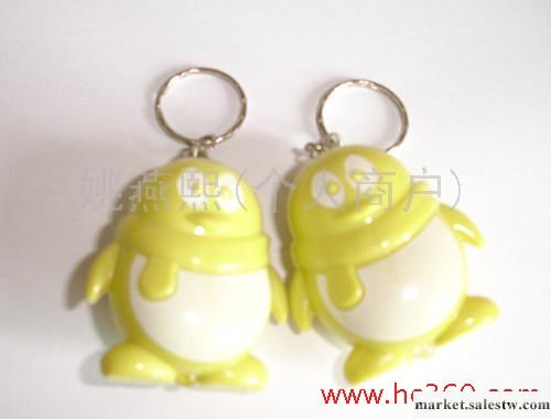 2011款熱銷迷你卡通動物鑰匙燈  -  卡通企鵝造型批發・進口・工廠・代買・代購