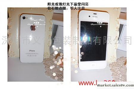 供應阿西迪IPHONE 4GIPHONE 4G手機屏幕保護膜工廠,批發,進口,代購