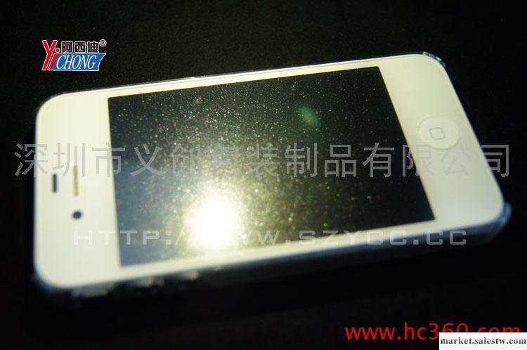 供應IPHONE4鉆石保護膜工廠,批發,進口,代購