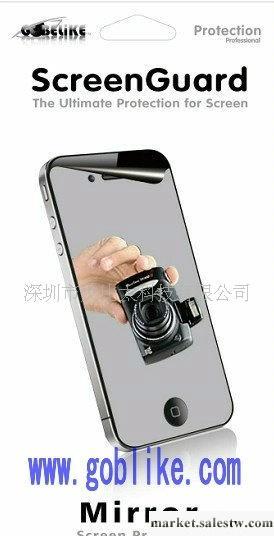 iPhone4G保護膜工廠,批發,進口,代購