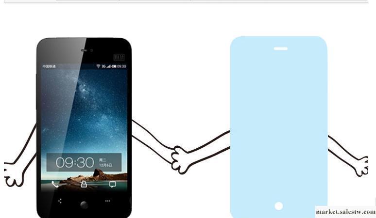meizu魅族MX手機保護膜 貼膜 保護貼 屏保工廠,批發,進口,代購