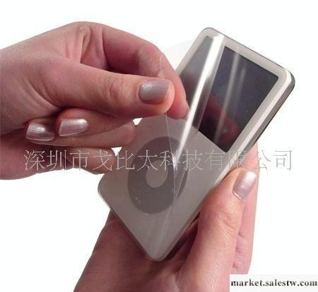 iPhone3G保護膜工廠,批發,進口,代購