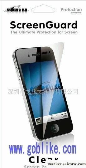 iPhone4G保護膜工廠,批發,進口,代購