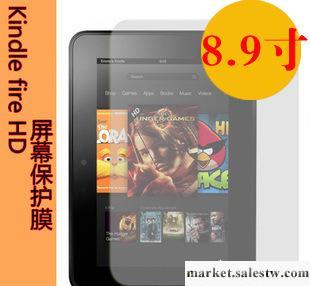 供應gxtape新品首發 Kindle Fire工廠,批發,進口,代購