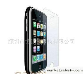 iPhone3G保護膜工廠,批發,進口,代購