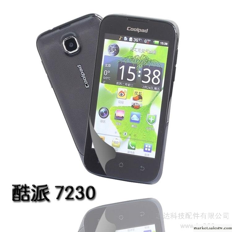 供應Coolpad 7230手機保護膜工廠,批發,進口,代購