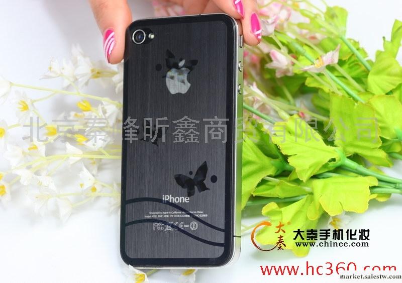 供應大秦蝶戀花3D立體鉆石膜 Iphone4s工廠,批發,進口,代購