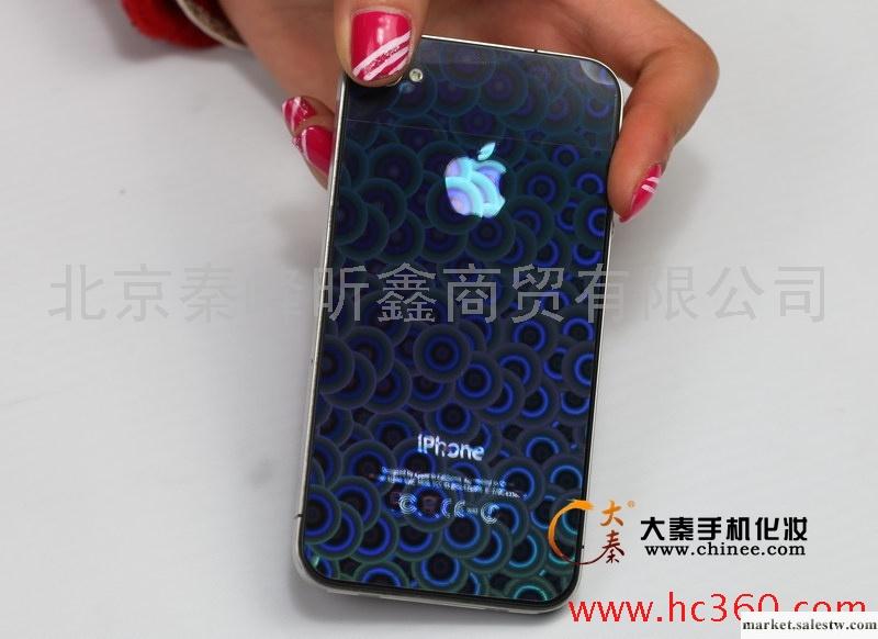 供應大秦水立方3D立體鉆石膜 Iphone4s工廠,批發,進口,代購