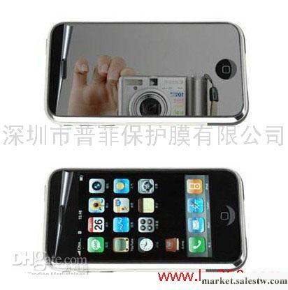 供應iphone 4G鏡子膜,鏡面手機保護膜批發・進口・工廠・代買・代購