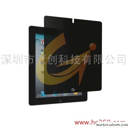 供應ipad，ipad2手機貼膜批發，深圳手機膜批發・進口・工廠・代買・代購