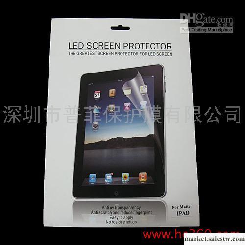 供應IPAD2IPAD2IPAD2保護膜工廠,批發,進口,代購