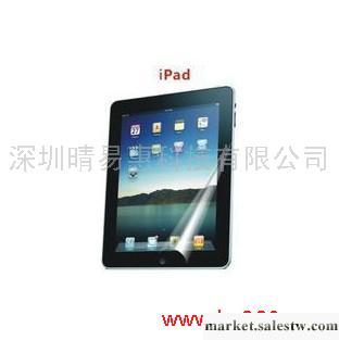 供應IPAD2 9.7寸平板電腦高透防刮高清屏幕保護膜3層PET100起批批發・進口・工廠・代買・代購