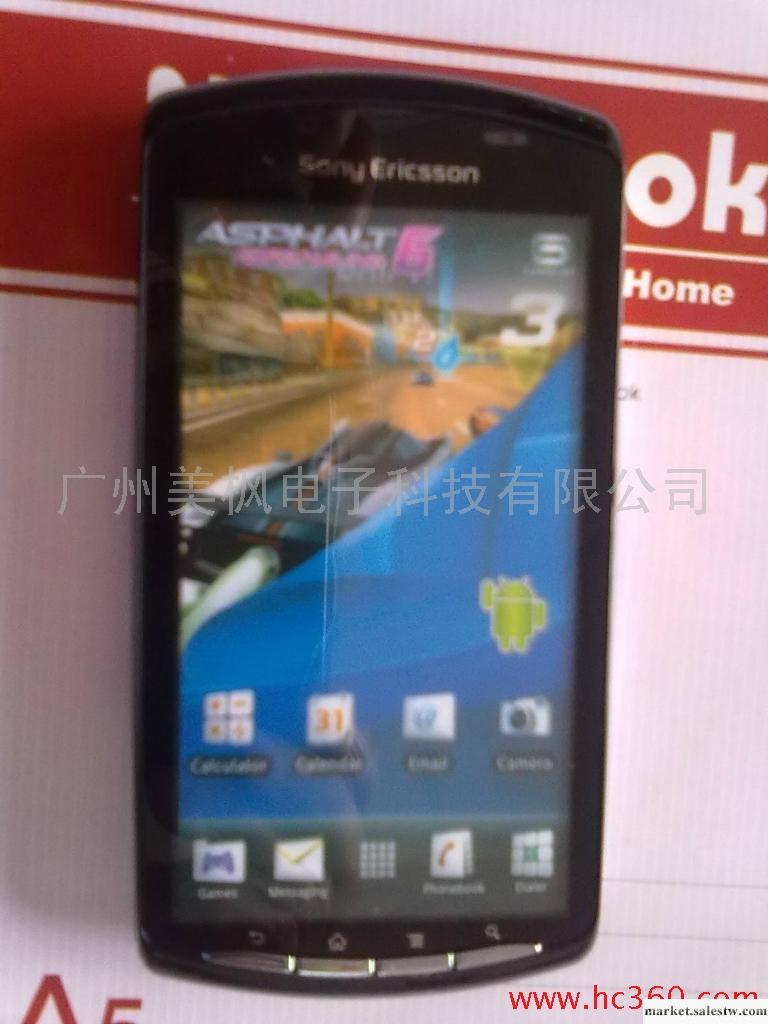 供應美楓 myfone索愛xperia play R800手機保護膜 貼膜工廠,批發,進口,代購