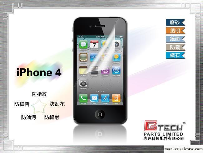 供應IPHONE 4保護膜工廠,批發,進口,代購