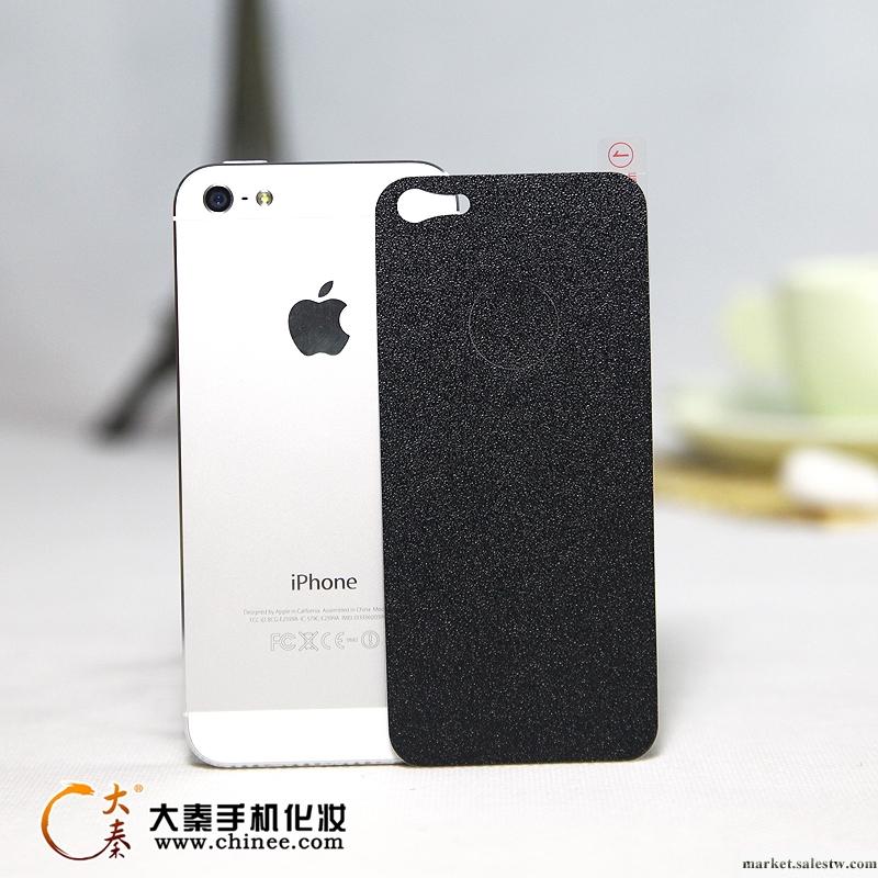 供應大秦iphone 5 黑色皮貼 邊框工廠,批發,進口,代購