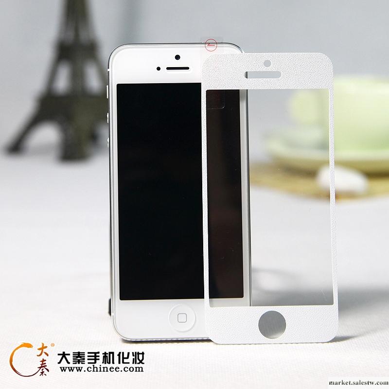 供應大秦iphone 5 白色皮貼 邊框工廠,批發,進口,代購