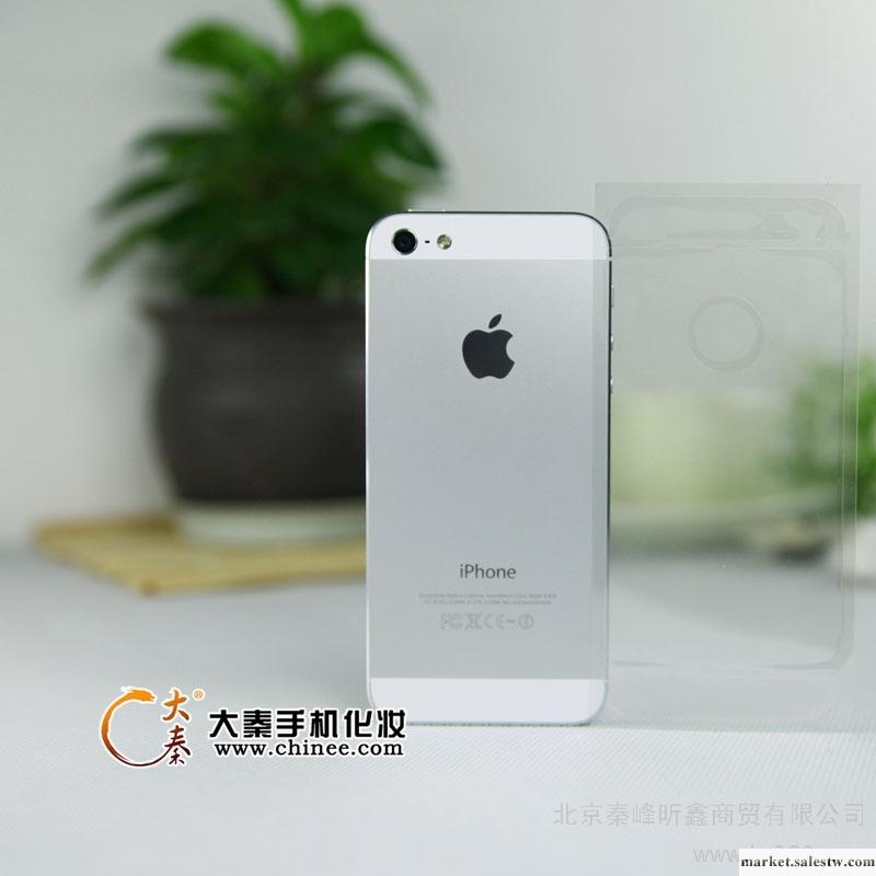 供應大秦高清抗油污iphone5防刮屏保工廠,批發,進口,代購