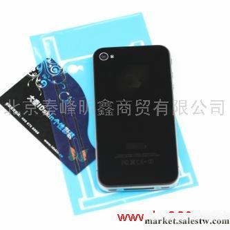 供應大秦LI001藍色隱形金盾iphone4S工廠,批發,進口,代購