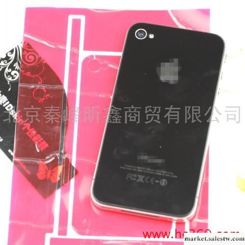 供應大秦LI001紅色隱形金盾iphone4S工廠,批發,進口,代購