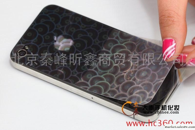 供應大秦祥云3D立體鉆石膜 Iphone4s工廠,批發,進口,代購