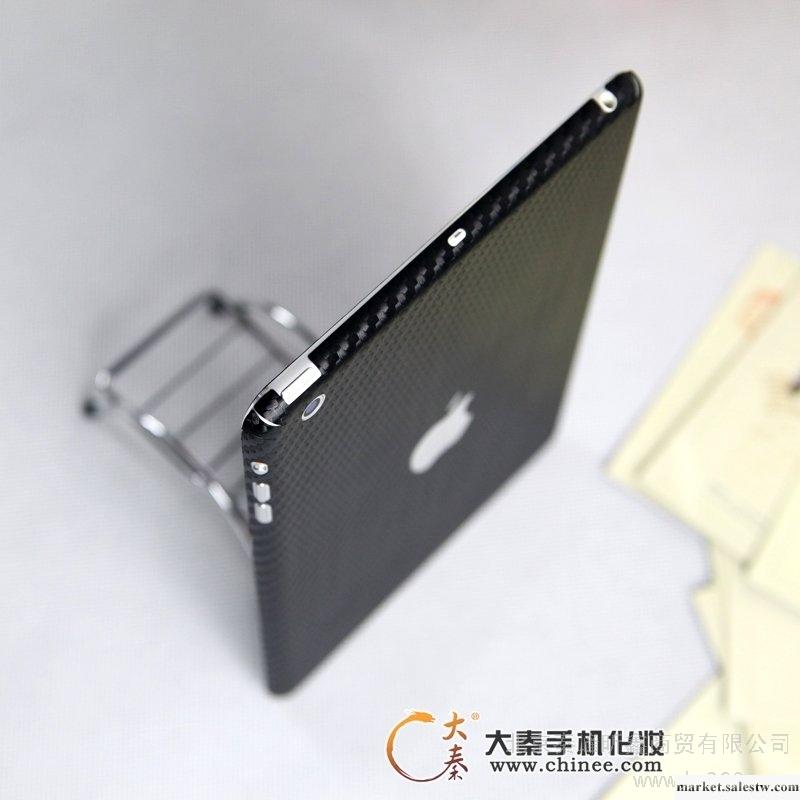 供應Daqin迷你ipad 屏保，殼，膜工廠,批發,進口,代購