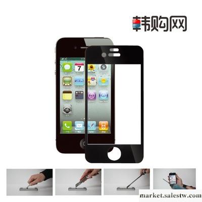 供應iphone4 黑色 手機保護膜 / 4S 屏幕保護強化玻璃貼膜保護膜,貼膜工廠,批發,進口,代購