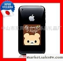 供應2012創意Iphone手機N次貼 見效超長貼促銷禮品清潔貼 手機清潔貼工廠,批發,進口,代購