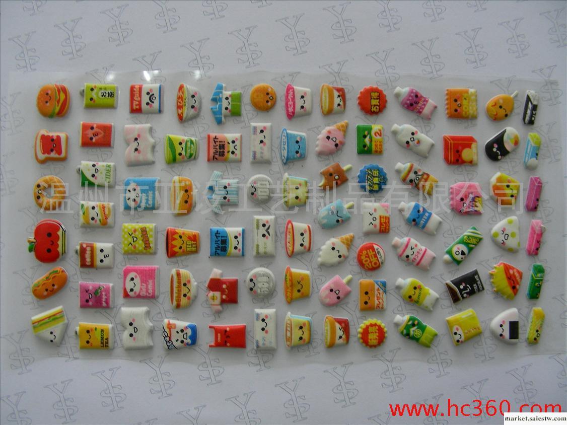 供應 泡  泡  貼工廠,批發,進口,代購