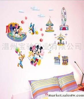 供應小號墻貼1201-1203工廠,批發,進口,代購