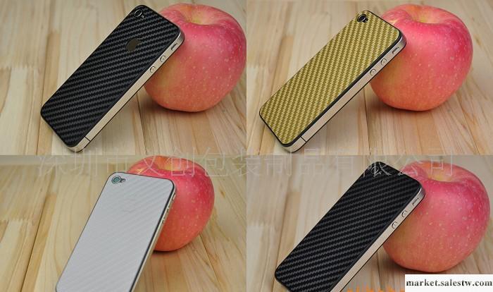 【藝術貼紙】碳纖維iphone4g手機貼紙（膜）_1工廠,批發,進口,代購