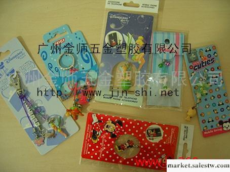 供應絲印手機貼,矽利康手機貼,工廠,批發,進口,代購