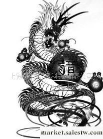 環保紋身貼紙,水貼紙,貼紙 時尚紋身貼 胸貼工廠,批發,進口,代購
