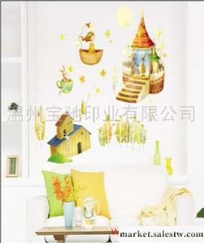 供應HL小墻貼94-96工廠,批發,進口,代購