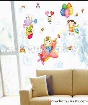 供應小號墻貼1209-1211工廠,批發,進口,代購