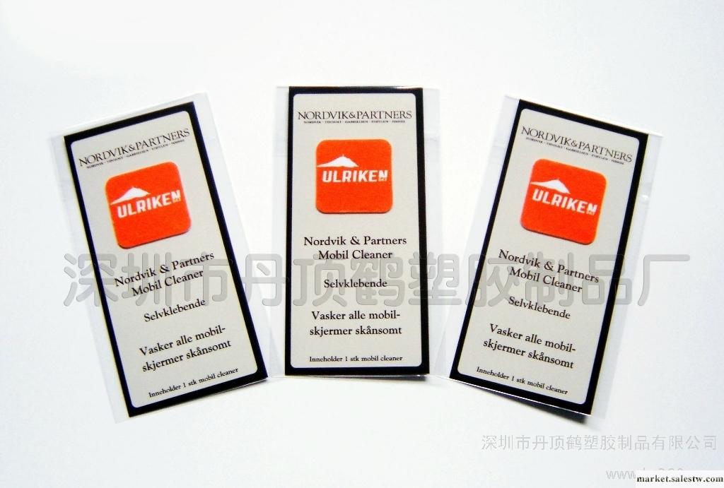 供應N次貼手機擦 精美手機擦工廠,批發,進口,代購