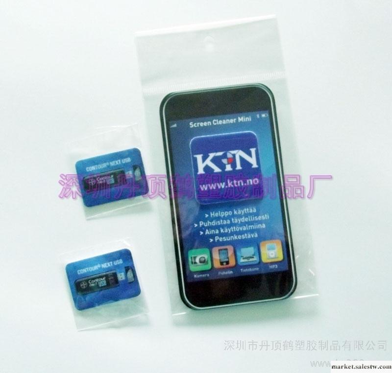 供應廣告手機擦 禮品促銷工廠,批發,進口,代購