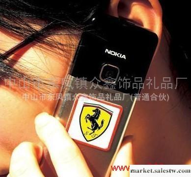 防輻射手機貼熱賣 手機貼紙 手機防輻射貼工廠,批發,進口,代購